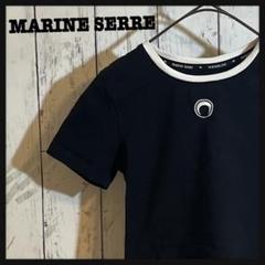 クロップド丈】マリーンセル XS Tシャツ 黒 コットン ムーンロゴ