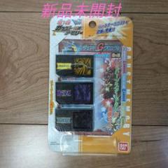 2025年最新】ガウストメモリーの人気アイテム - メルカリ