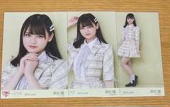 髙松瞳　生写真　ノーマルまとめ売り Amazon.co.jp: 髙松瞳 ＝LOVE 生写真 ナツマトペ イコラブ 高松
