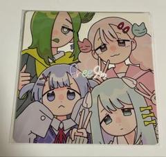 2025年最新】somuniaの人気アイテム - メルカリ