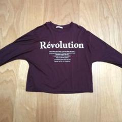 ayane　アヤン　ドルマンロゴTシャツのサムネイル
