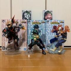 【早い者勝ち】一番くじ僕のヒーローアカデミア　HERO VS VIILLAINS