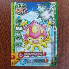 【新品未開封】オフィシャル　プレイマット　ドラゴンクエストTCG 新品未開封】オフィシャル プレイマット ドラゴンクエストTCG
