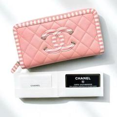 お値下げ　♡美品♡ シャネル  キーケース　ラムスキン　マトラッセ　ピンク CHANEL - シャネル ⭐︎キーケース アイコン ラムスキン ピンク
