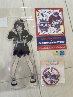 ガールズバンドクライ サンリオ　井芹仁菜 特大アクスタ　缶バッチ　ポストカード