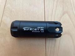 【美品】ACETECH BIFROSTフルオートトレーサー 5分でわかる】ACETECH BIFROST【Vol.242】#モケイパドック