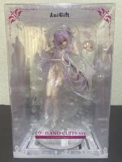 新品未開封　あみあみ特典付き　イヴ HAND CUFFSver AniGift Amazon.co.jp: 専用 フィギュアケース AniGift イヴ hand cuffs