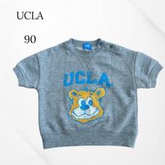 UCLA トレーナー　スウェット　半袖　グレー　90cm 子ども服　マーキーズ