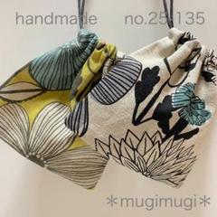 no.25-135 handmade ミニミニ巾着 2個セット