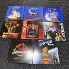 ジュラシック・パーク レコード Superman Disney セット！ m97800539467_1.jpg?1749187441