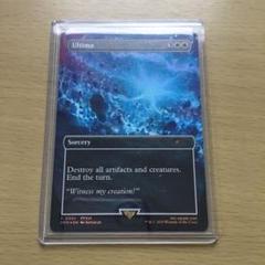 MTG FF プロモキャンペーン フェイタリズム Foil - メルカリ