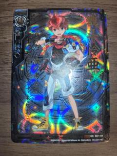 z/x ゼクス IGR 戦斗怜亜