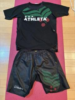 アスレタ半袖セットアップ