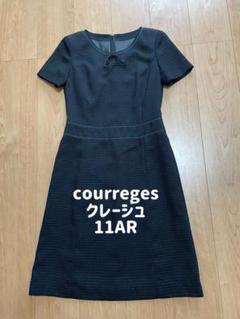クレージュ courreges ロゴ ワンピース パイル ピンク M クレージュ courreges ロゴ ワンピース パイル ピンク M