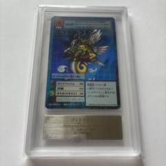 ARS10】 ゴッドドラモン Bo-176 旧デジモンカード - メルカリ
