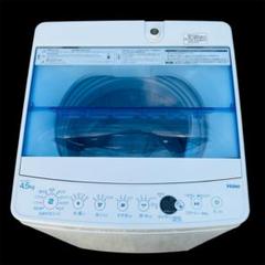 2025年最新】jw-c45fkの人気アイテム - メルカリ