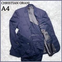 CHRISTIAN ORANI スーツ A4 ネイビー ストライプ セットアップ