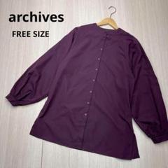 ● archives アルシーヴ　バンドカラー　ブラウス　シャツ