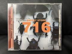 ZEPPET STORE / 716 -Special Edition- - メルカリ