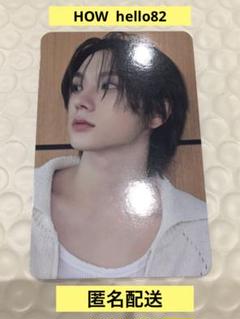 BOYNEXTDOOR ボネクド ボイネク テサン HOW hello82 BOYNEXTDOOR ボネクド ボイネク テサン HOW hello82