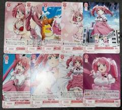 ヴァイスロゼ　魔法少女にあこがれて　SR まとめ売り　104枚　おまけ有 ロゼ】まじやべーぜ［魔法少女にあこがれて］ - YouTube