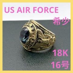 楽天市場】us air force（指輪・リング｜メンズジュエリー