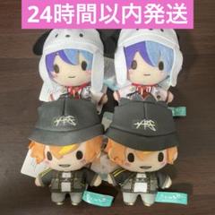 青柳冬弥 東雲彰人 ふわぷちマスコット ぬい プロセカ サンリオ ふわぷち ぬいぐるみ マスコット 東雲彰人