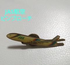 TDA 東亜国内航空　飛行機　プラモデル　フィギュア　3セット TDA 東亜国内航空 飛行機 プラモデル フィギュア 3セット - メルカリ