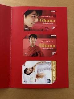 2025年最新】羽生結弦 当選品の人気アイテム - メルカリ