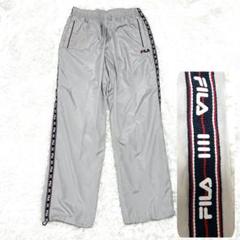 ✨美品✨ FILA 90’s ナイロンパンツ Y2K 平成 シャカシャカ