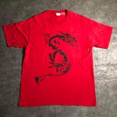 【ヴィンテージ】ドラゴン プリントTシャツ 赤 古着 ZSM3