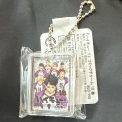 2025年最新】川西太一の人気アイテム - メルカリ