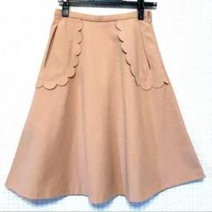 美品　レッド ヴァレンティノ　フレアスカート　38　花型　ピンクベージュ　花柄 美品レッド ヴァレンティノフレアスカート38花型ピンクベージュ花柄