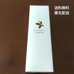 ルピエライン イコールヒューマン レッグクリーム むくみ解消 温感 保湿 2025年最新】ルピエラインの人気アイテム - メルカリ