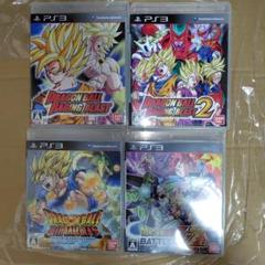 2025年最新】ドラゴンボール レイジングブラスト2の人気アイテム
