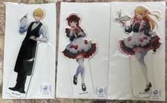 推しの子　スイーツパラダイス　アクリルスタンド　全3種