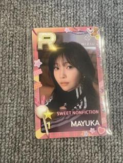 2025年最新】リアルカード マユカの人気アイテム - メルカリ
