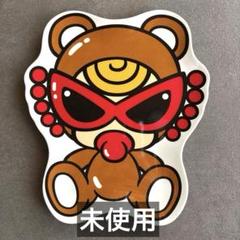 2025年最新】ヒステリックミニ 皿の人気アイテム - メルカリ