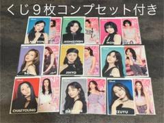 TWICE DIVE タワレコ クリアトレカ 10枚セット×10コンプ TWICE｜日本5枚目のアルバム『DIVE』7月17日発売！｜タワレコ