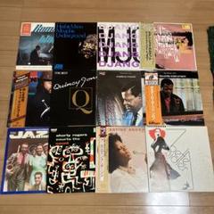 JAZZ fusion系　12枚セット