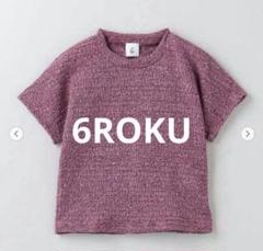 BEAUTY&YOUTH UNITED ARROWS - 6 roku今季人気完売！新品タグ付き【FOR THE GIRLS】Tシャツ　ズ 2025年最新】6(ROKU) BEAUTY&YOUTH UNITED ARROWS レディース