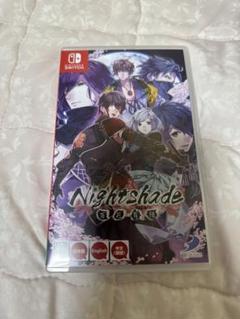【Switch】 Nightshade / 百花百狼