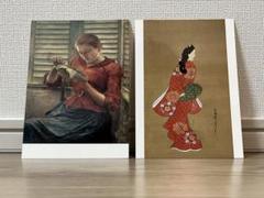 浮世絵本乃祖 『 菱川師宣画譜 』 宮武外骨 著 雅俗文庫 明治42年 です。 浮世絵本乃祖 『 菱川師宣画譜 』 宮武外骨 著 雅俗文庫 明治42