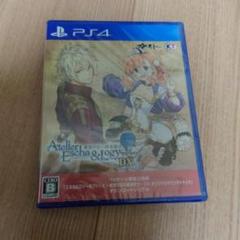 PS4 エスカ&ロジーのアトリエ DX