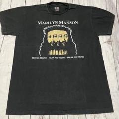 マリリンマンソンMarilyn manson 今だけこの値段にします