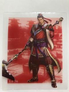 真・三國無双8 ビッグサイズ アクリルフィギュア アクリルスタンド 姜維 Amazon.co.jp: 真・三國無双8 姜維 アクリルフィギュア アクリル