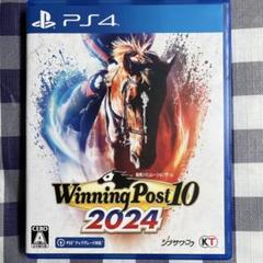 PS4 ウイニングポスト10 2024 通常盤
