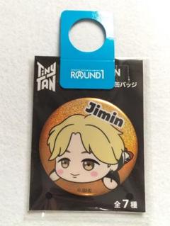 BTS　TinyTAN　寝そべりエクストラ缶バッチセット　全種類 BTS tinytan 寝そべりエクストラハート型缶バッジ ジミン - メルカリ