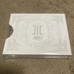 受注生産☺新品・未開封☺三代目★THIS IS JSB メモリアルフォトフレーム 三代目JSB 
