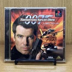 ps 007 トゥモロー・ネバー・ダイ